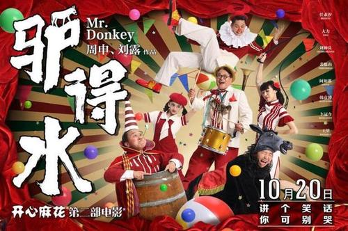 代办斯洛伐克身份证买个假的法国护照模板